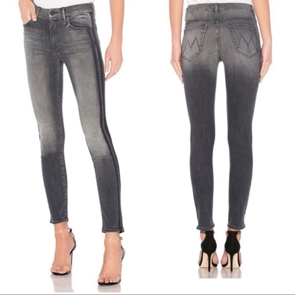 Mother skinny jeans in grey with black stripes on sides